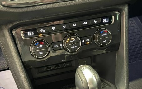 Volkswagen Tiguan II, 2018 год, 3 490 000 рублей, 18 фотография