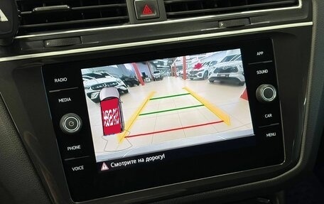 Volkswagen Tiguan II, 2018 год, 3 490 000 рублей, 19 фотография