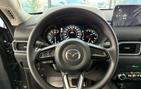 Mazda CX-5, 2025 год, 3 070 000 рублей, 10 фотография