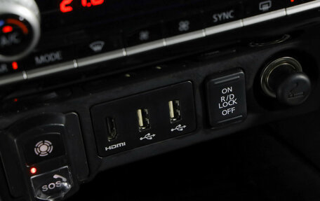 Mitsubishi Montero Sport, 2022 год, 3 999 000 рублей, 18 фотография