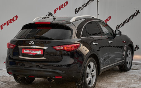 Infiniti FX II, 2011 год, 2 030 000 рублей, 8 фотография