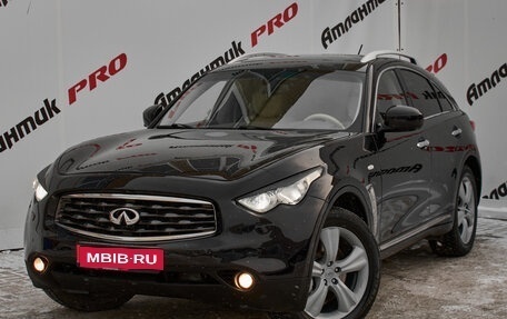 Infiniti FX II, 2011 год, 2 030 000 рублей, 2 фотография