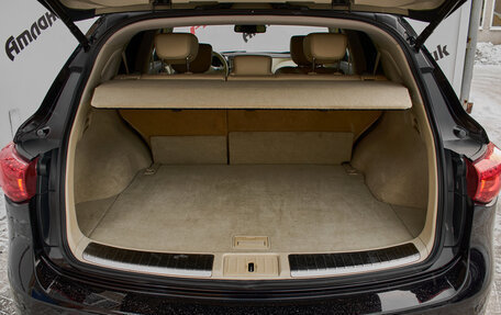 Infiniti FX II, 2011 год, 2 030 000 рублей, 16 фотография