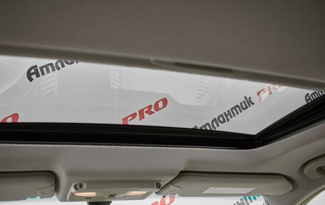 Infiniti FX II, 2011 год, 2 030 000 рублей, 20 фотография