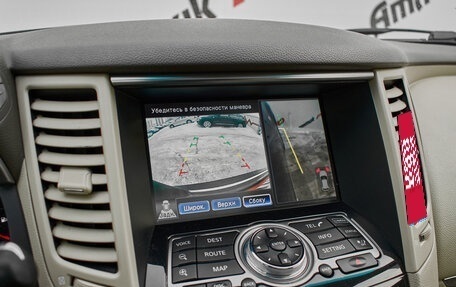 Infiniti FX II, 2011 год, 2 030 000 рублей, 31 фотография