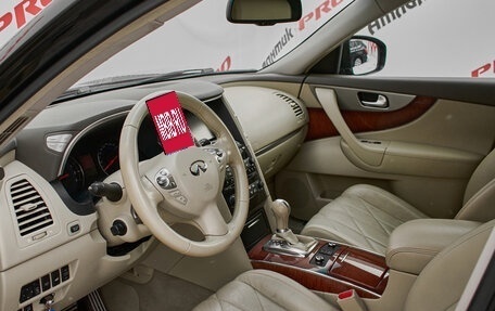 Infiniti FX II, 2011 год, 2 030 000 рублей, 22 фотография