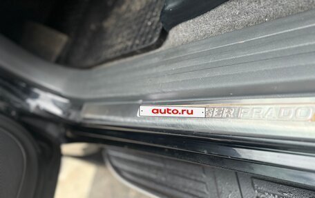 Toyota Land Cruiser Prado 150 рестайлинг 2, 2010 год, 2 550 000 рублей, 14 фотография