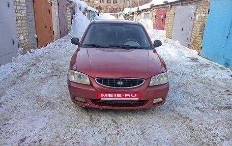 Hyundai Accent II, 2006 год, 415 000 рублей, 3 фотография