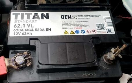 Peugeot 207 I, 2008 год, 475 000 рублей, 9 фотография