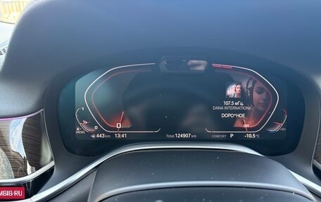 BMW 7 серия, 2019 год, 5 500 000 рублей, 9 фотография