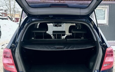 Lifan X60 I рестайлинг, 2017 год, 739 000 рублей, 9 фотография