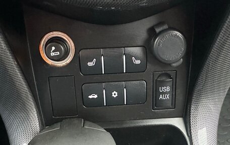 Lifan X60 I рестайлинг, 2017 год, 739 000 рублей, 15 фотография