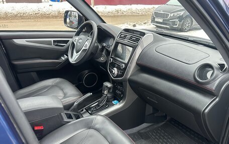 Lifan X60 I рестайлинг, 2017 год, 739 000 рублей, 19 фотография