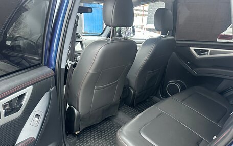 Lifan X60 I рестайлинг, 2017 год, 739 000 рублей, 20 фотография