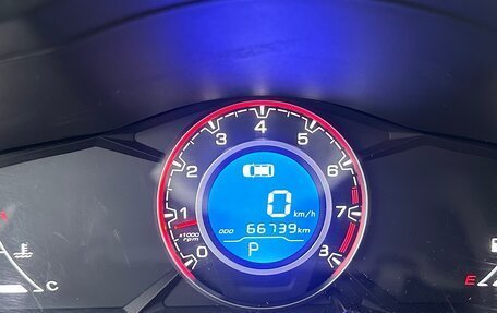 Lifan X60 I рестайлинг, 2017 год, 739 000 рублей, 25 фотография