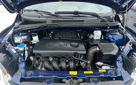 Lifan X60 I рестайлинг, 2017 год, 739 000 рублей, 26 фотография