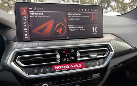 BMW X3, 2024 год, 6 990 000 рублей, 13 фотография