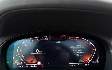 BMW X3, 2024 год, 6 990 000 рублей, 17 фотография