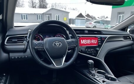 Toyota Camry, 2017 год, 2 395 000 рублей, 13 фотография