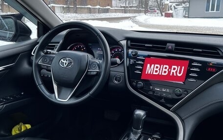 Toyota Camry, 2017 год, 2 395 000 рублей, 14 фотография
