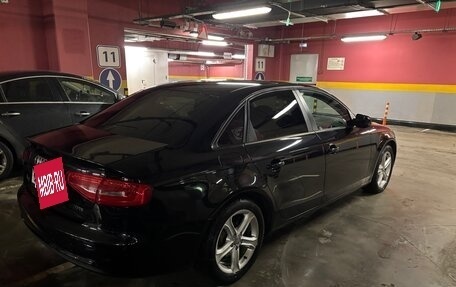 Audi A4, 2013 год, 1 650 000 рублей, 3 фотография