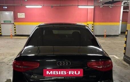 Audi A4, 2013 год, 1 650 000 рублей, 5 фотография