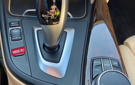 BMW 3 серия, 2019 год, 2 800 000 рублей, 9 фотография