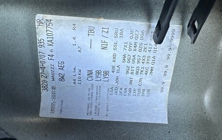 Audi A4, 2019 год, 2 250 000 рублей, 6 фотография