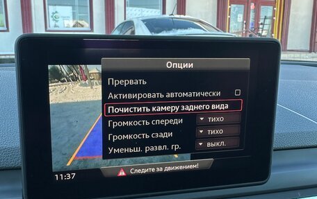 Audi A4, 2019 год, 2 250 000 рублей, 15 фотография