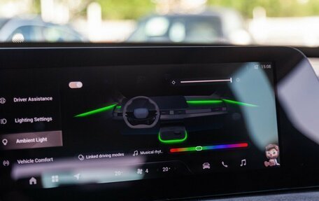 CheryExeed LX, 2024 год, 3 590 000 рублей, 27 фотография