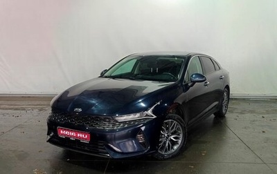 KIA K5, 2020 год, 2 435 000 рублей, 1 фотография