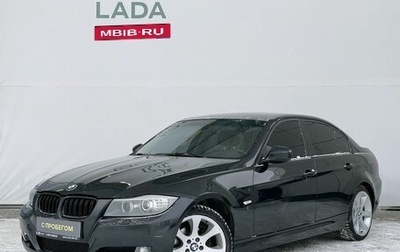 BMW 3 серия, 2010 год, 1 149 000 рублей, 1 фотография