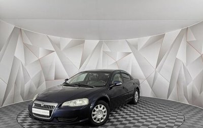 ГАЗ Volga Siber I, 2010 год, 435 000 рублей, 1 фотография