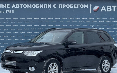Mitsubishi Outlander III рестайлинг 3, 2013 год, 1 569 000 рублей, 1 фотография