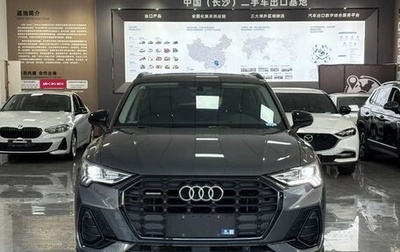 Audi Q3, 2022 год, 2 960 000 рублей, 1 фотография