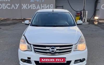 Nissan Almera, 2015 год, 460 000 рублей, 1 фотография