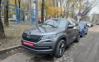 Skoda Kodiaq I, 2021 год, 3 950 000 рублей, 1 фотография