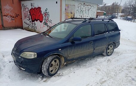 Opel Astra G, 2000 год, 150 000 рублей, 1 фотография