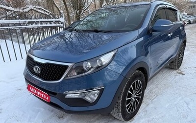 KIA Sportage III, 2014 год, 1 460 000 рублей, 1 фотография