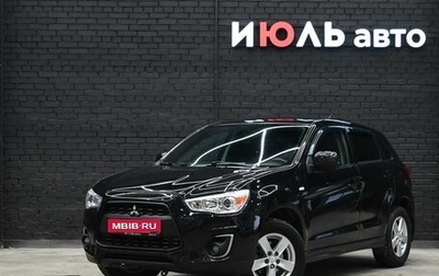 Mitsubishi ASX I рестайлинг, 2014 год, 1 500 000 рублей, 1 фотография
