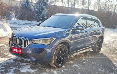 BMW X1, 2021 год, 2 460 000 рублей, 1 фотография
