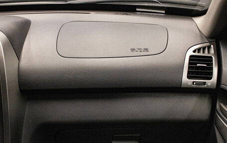 Chery Tiggo (T11), 2014 год, 659 000 рублей, 8 фотография