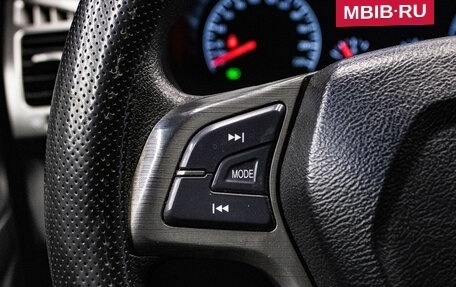 Chery Tiggo (T11), 2014 год, 659 000 рублей, 15 фотография