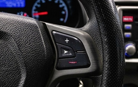 Chery Tiggo (T11), 2014 год, 659 000 рублей, 16 фотография