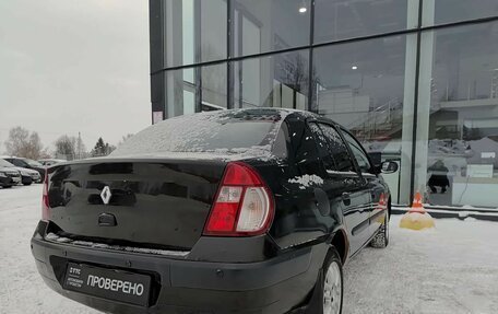 Renault Symbol I, 2005 год, 240 000 рублей, 6 фотография