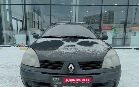 Renault Symbol I, 2005 год, 240 000 рублей, 2 фотография