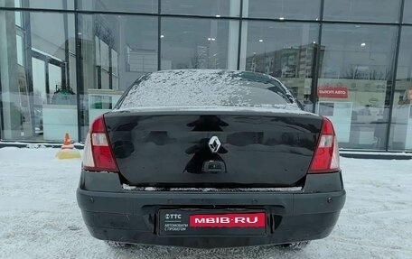 Renault Symbol I, 2005 год, 240 000 рублей, 7 фотография