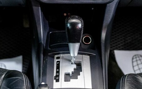 Mitsubishi Lancer IX, 2012 год, 580 000 рублей, 11 фотография