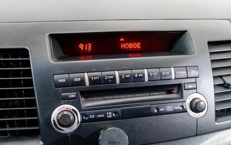 Mitsubishi Lancer IX, 2012 год, 580 000 рублей, 22 фотография