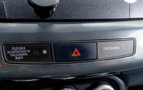 Mitsubishi Lancer IX, 2012 год, 580 000 рублей, 24 фотография